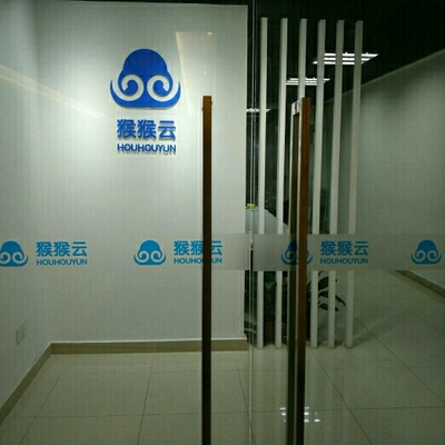 双星闪耀 龟元科技与悦云科技的协同与竞合