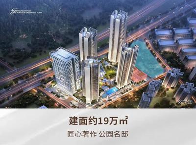 悦云科技 老街市场的新智慧